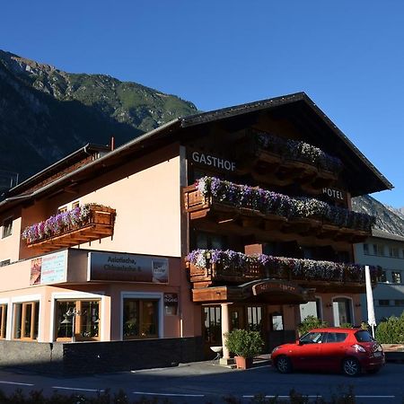 Hotel Restaurant Thurner Zams Zewnętrze zdjęcie