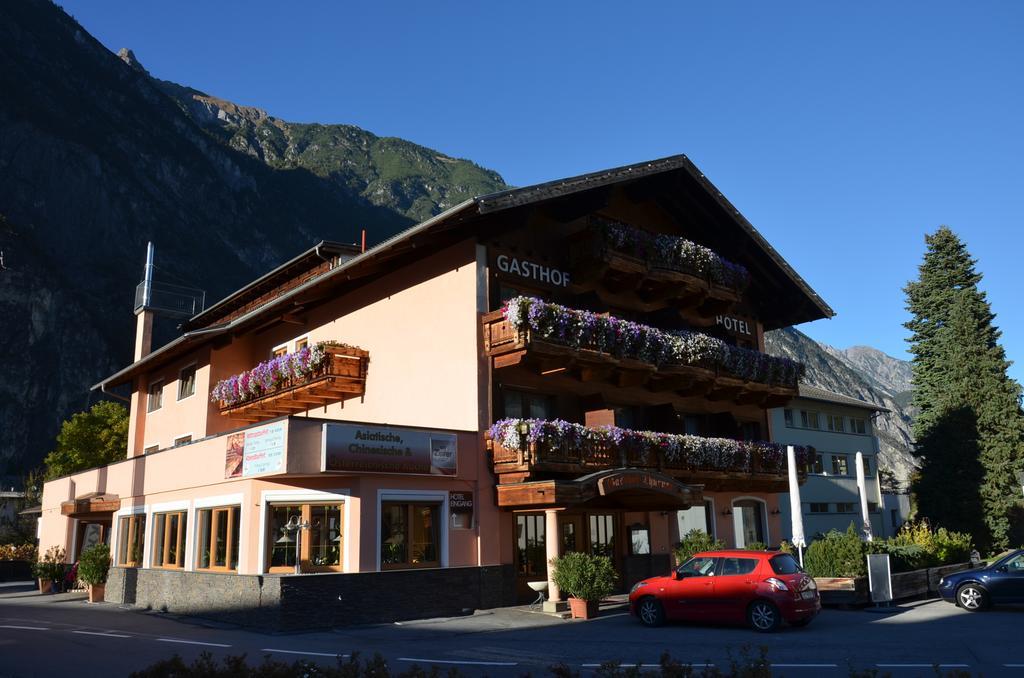 Hotel Restaurant Thurner Zams Zewnętrze zdjęcie